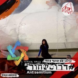 Meet your Posher, Rita